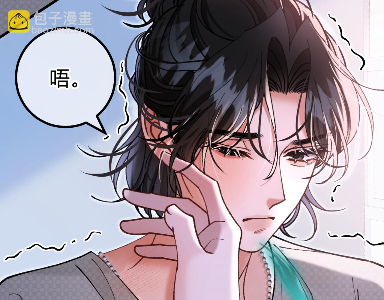 第28话 微末的信任(1/3)-第31话
