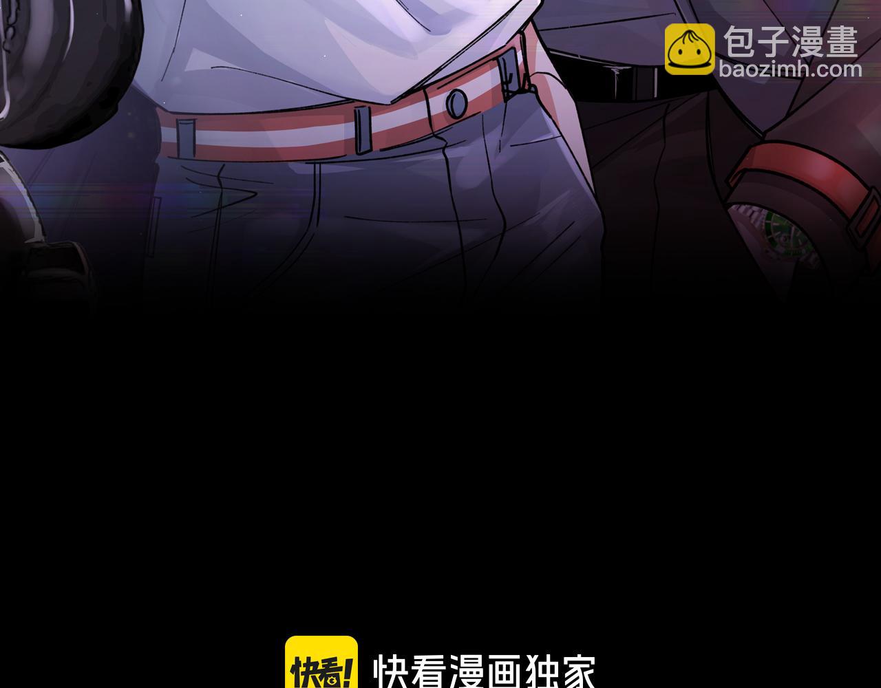 第30话 纰漏(1/3)-第33话
