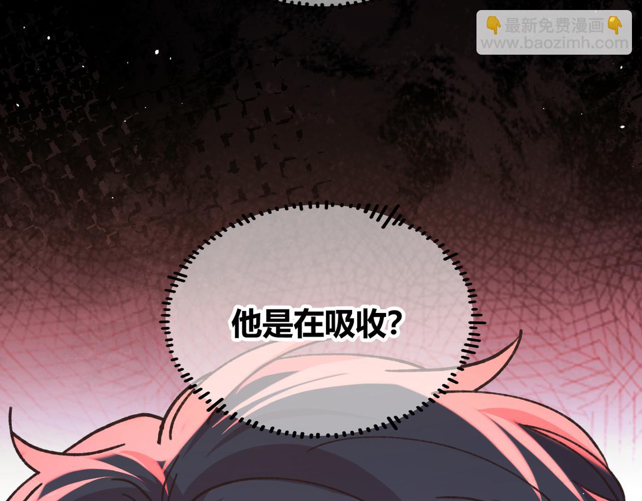 第32话 躁动的心(1/3)-第35话