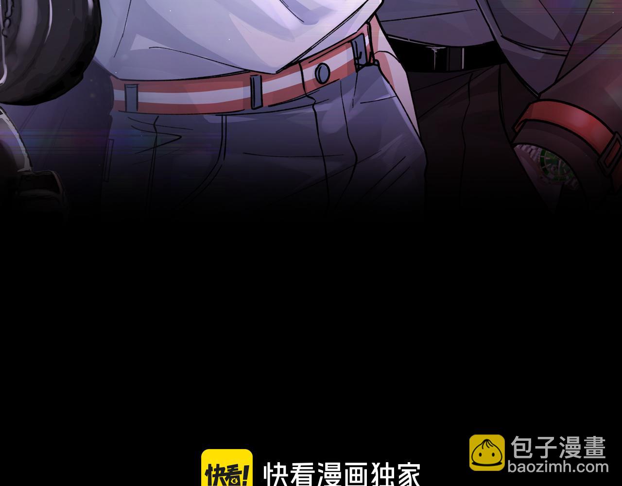 第32话 躁动的心(1/3)-第35话