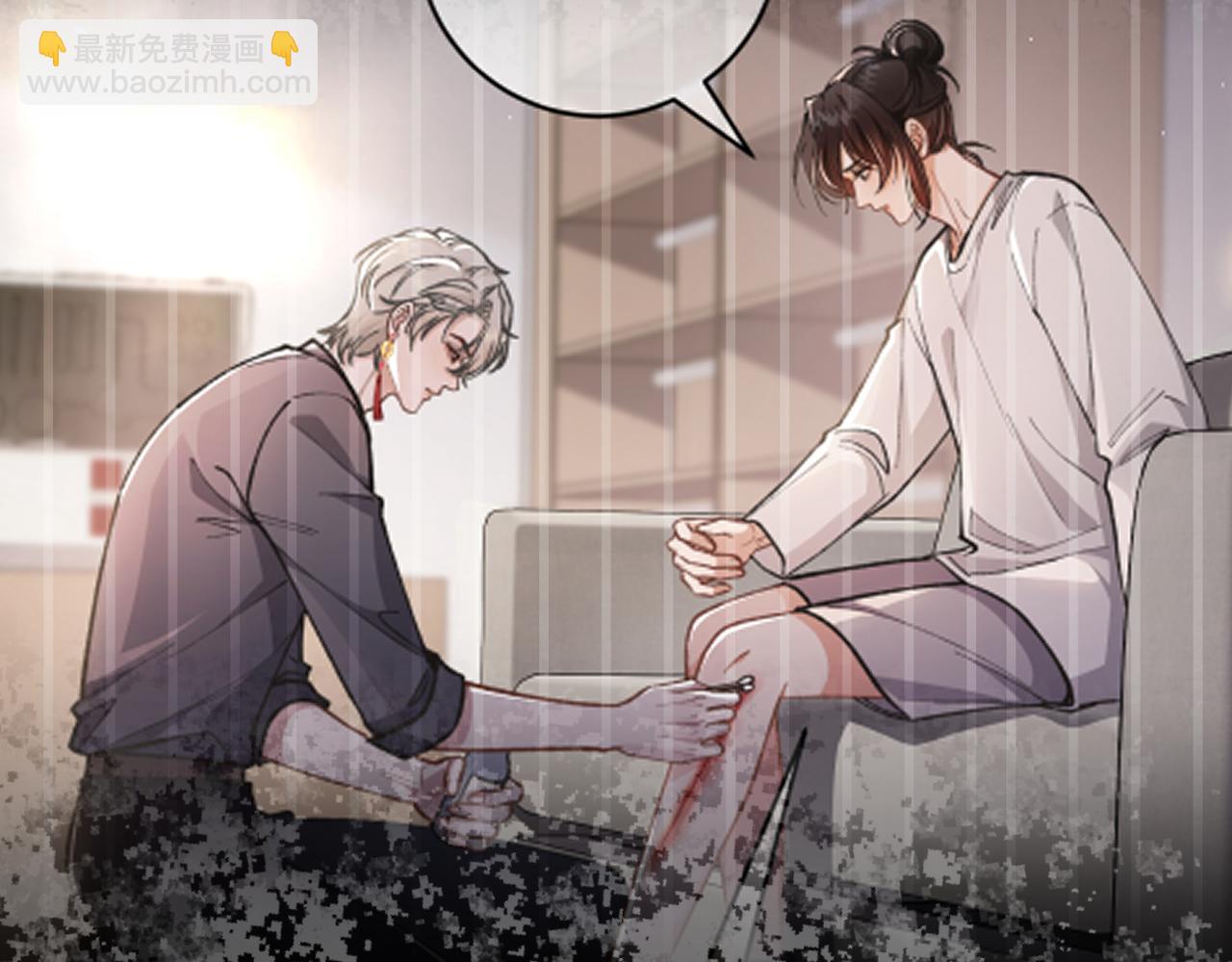 第32话 躁动的心(1/3)-第35话