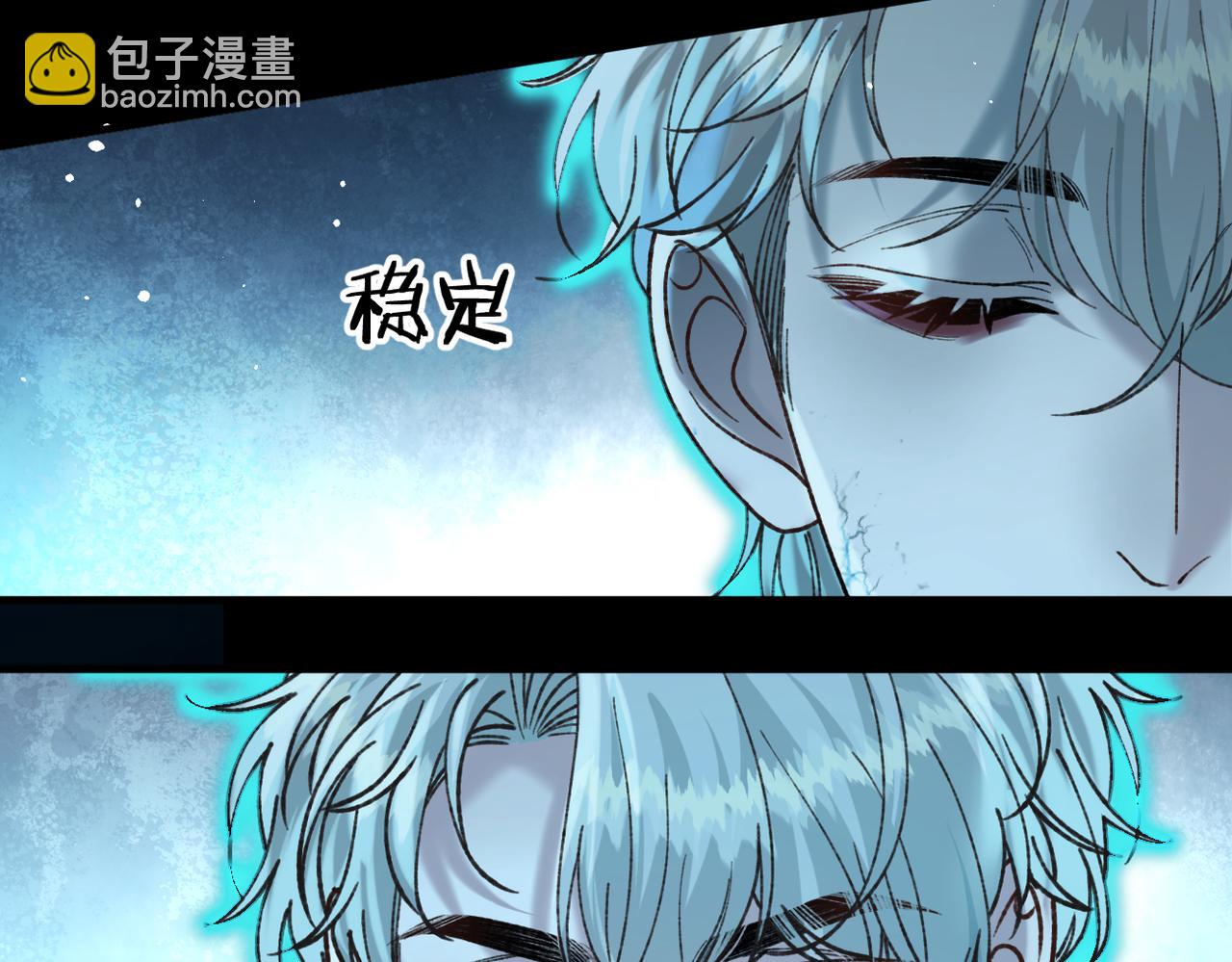 第32话 躁动的心(1/3)-第35话