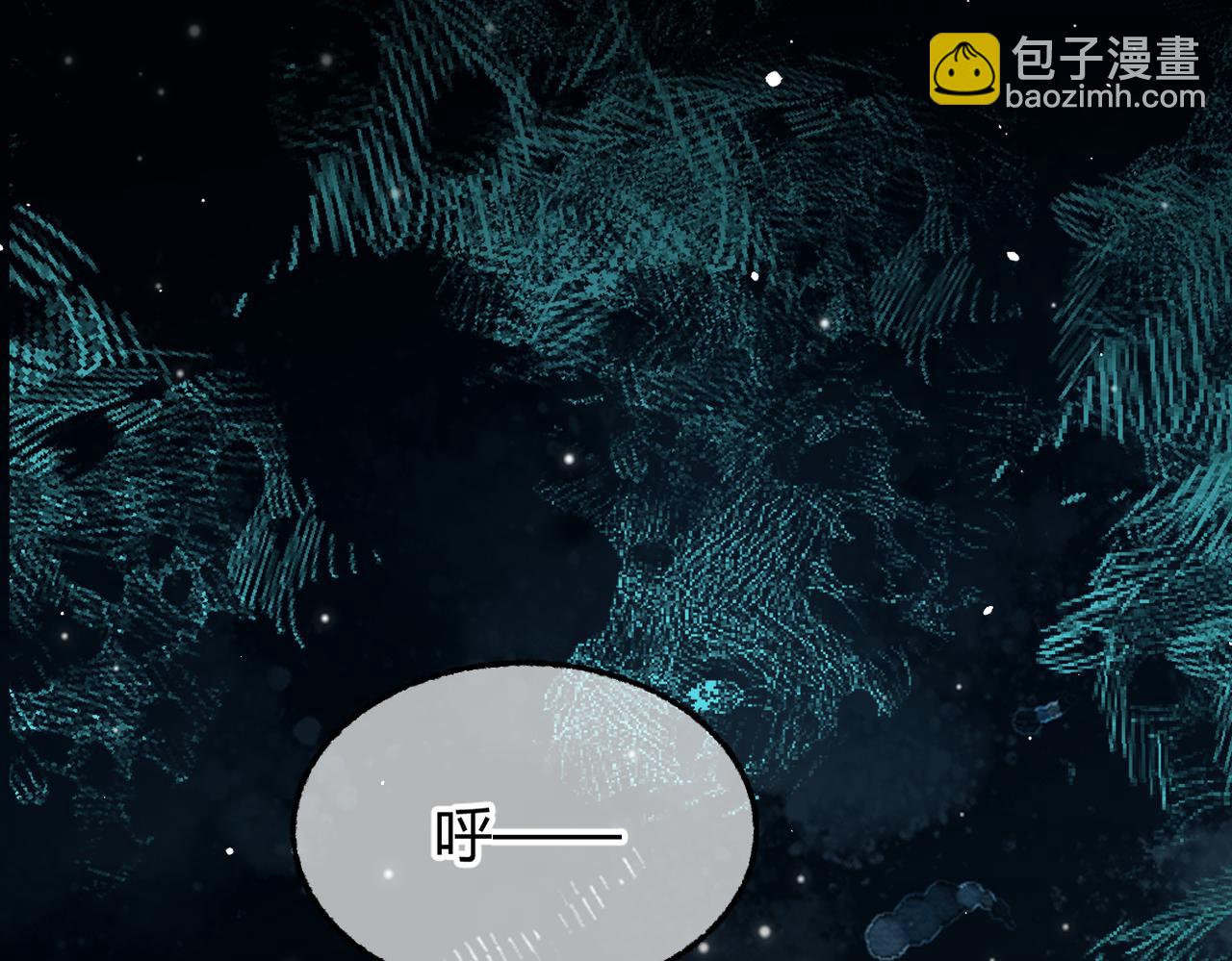 第32话 躁动的心(1/3)-第35话