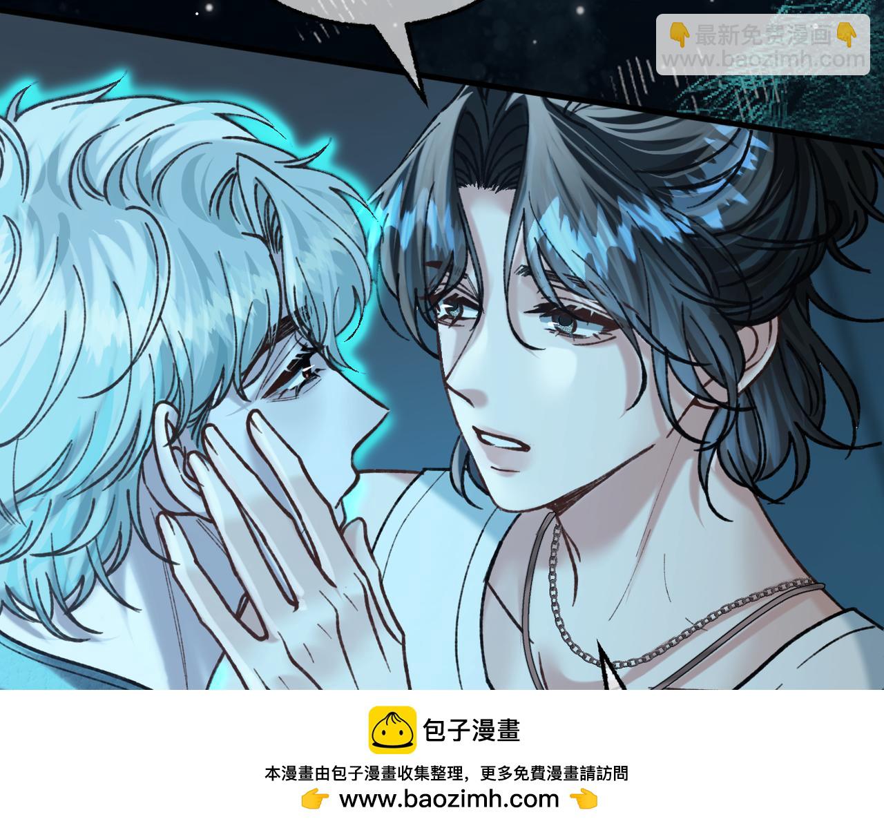 第32话 躁动的心(1/3)-第35话