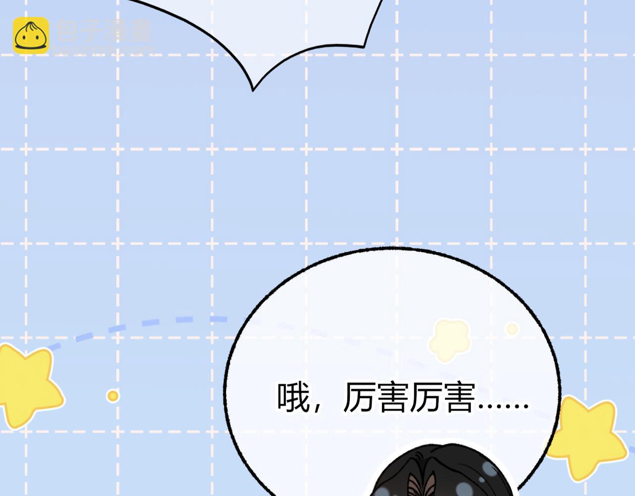 第30话 小情人【重制版】(1/3)-第43话