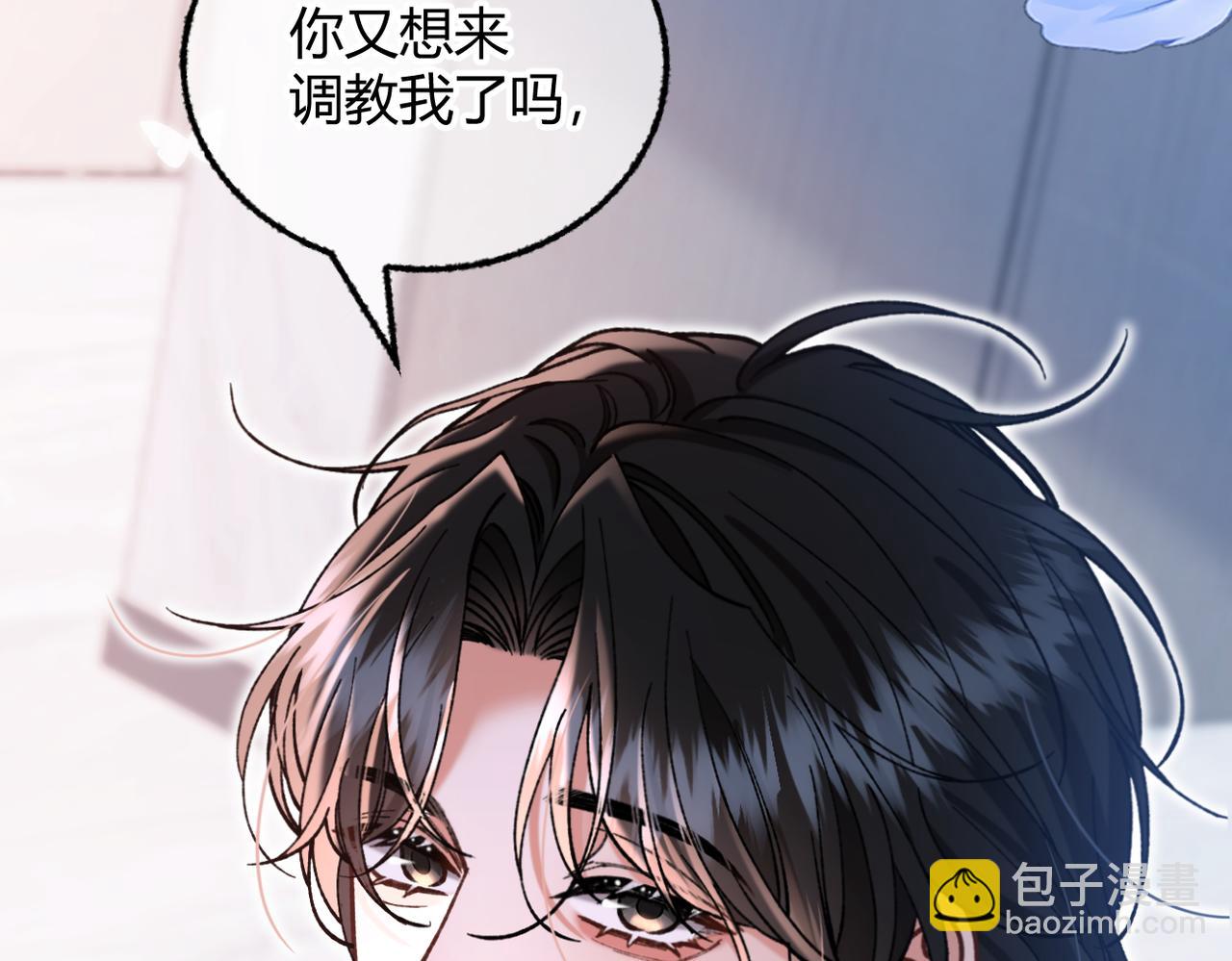 第34话 你逃不掉了(1/3)-第37话