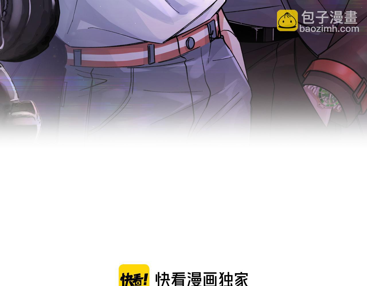 第34话 你逃不掉了(1/3)-第37话