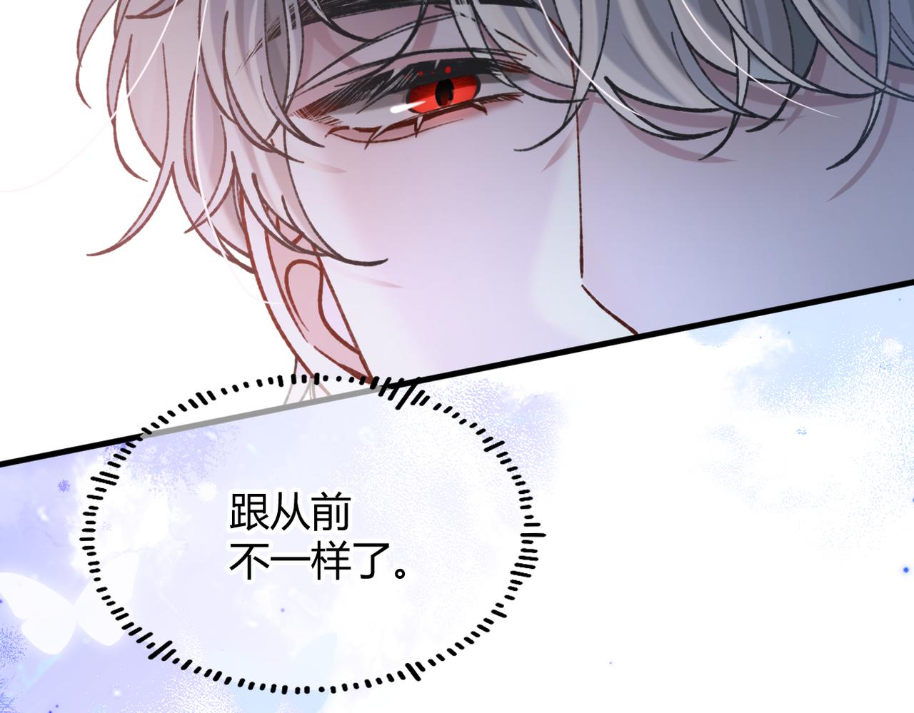 第34话 你逃不掉了(1/3)-第37话