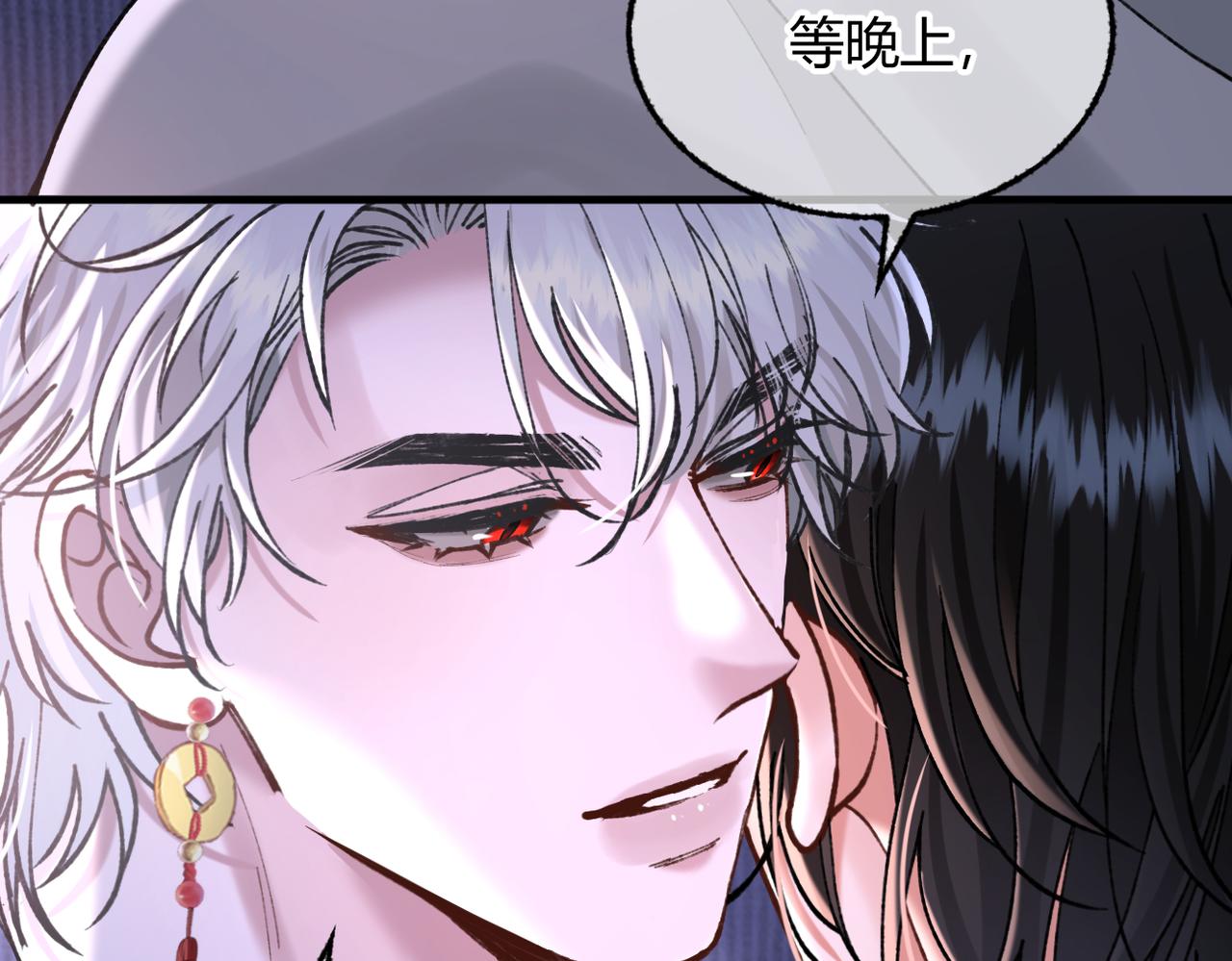 第34话 你逃不掉了(1/3)-第37话