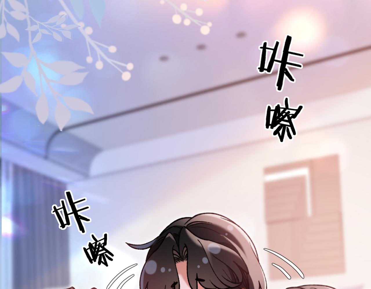 第31话 掌心小僵尸【重制版】(1/3)-第45话