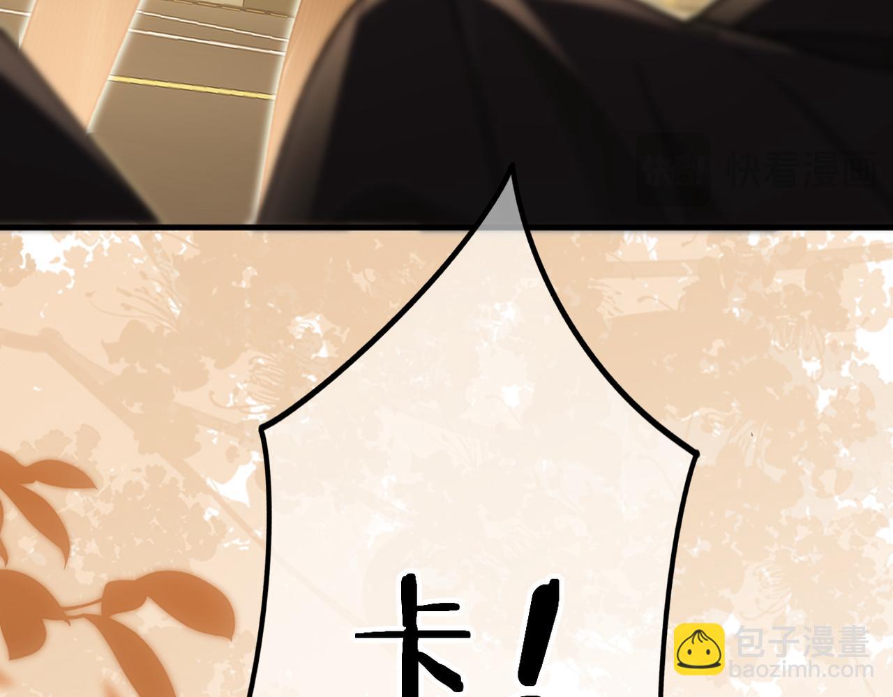 第35话 搬回我那里(1/3)-第39话