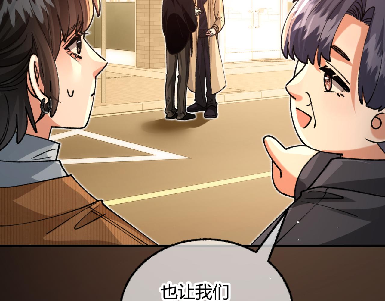 第35话 搬回我那里(1/3)-第39话