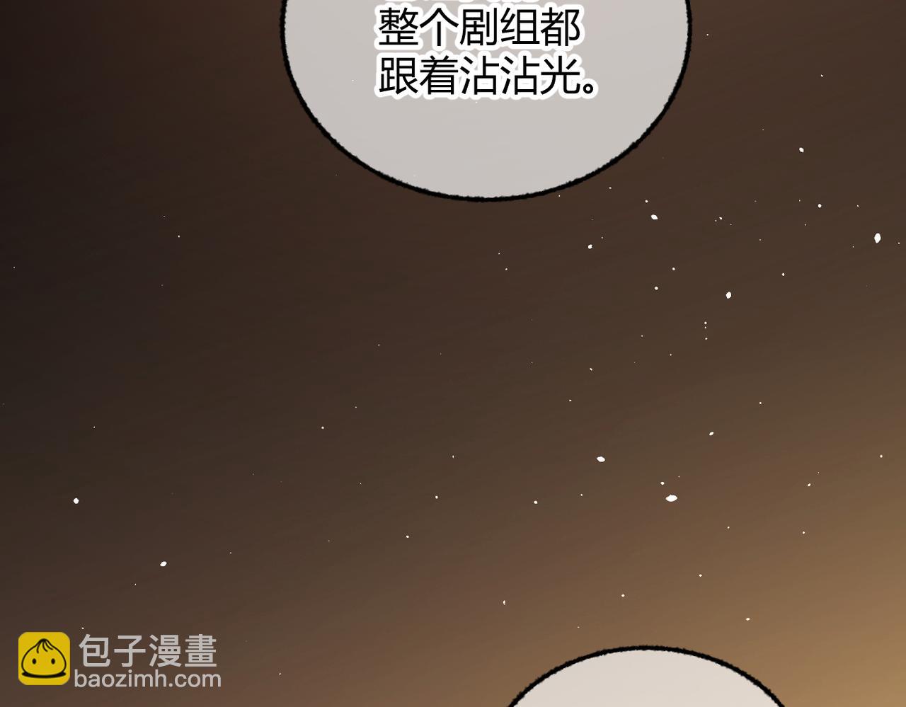 第35话 搬回我那里(1/3)-第39话