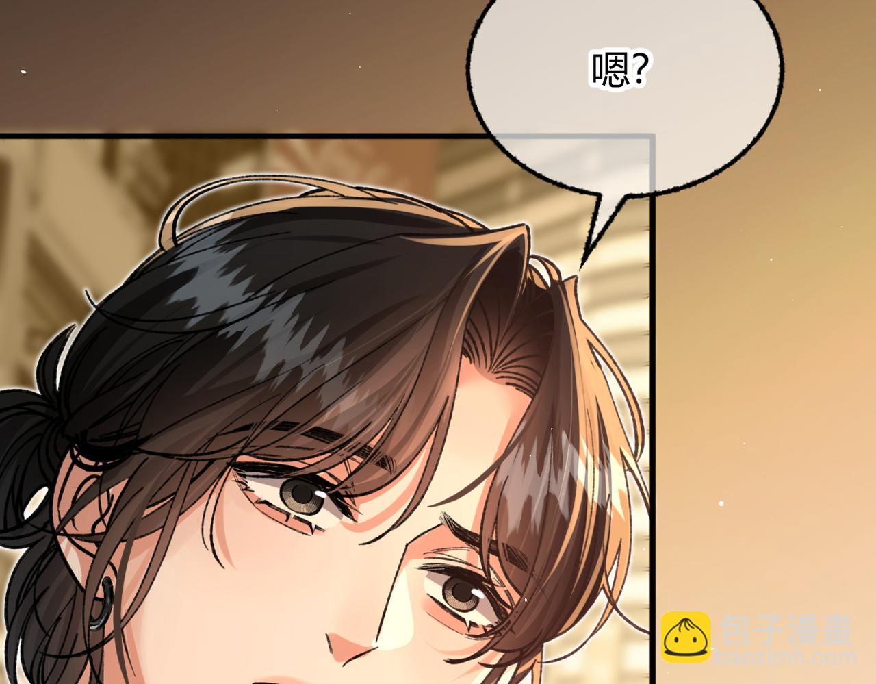 第35话 搬回我那里(1/3)-第39话