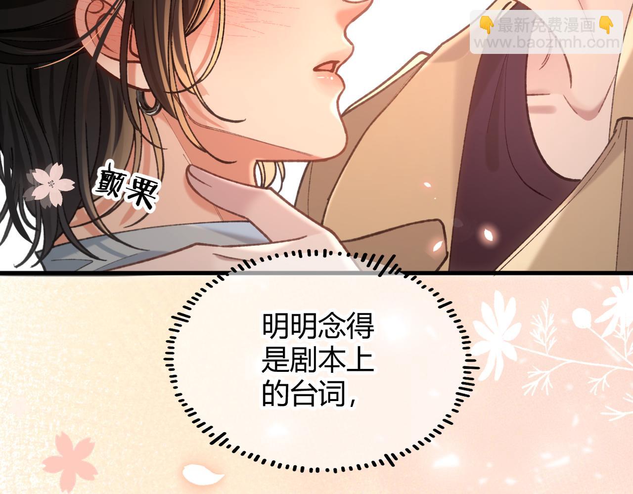 第35话 搬回我那里(1/3)-第39话