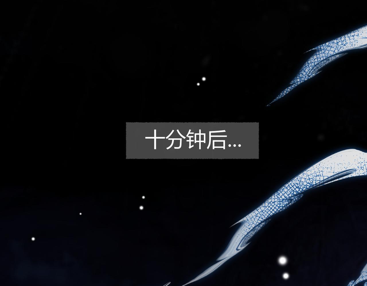 第33话 正常交往【重制版】(1/3)-第47话