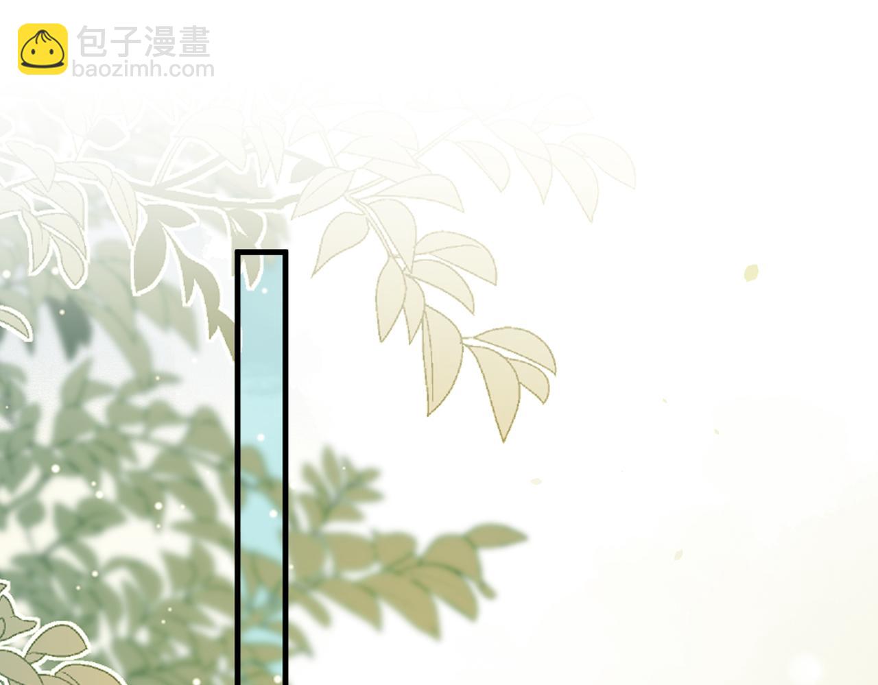 第37话 你会除掉我吗？(1/3)-第49话