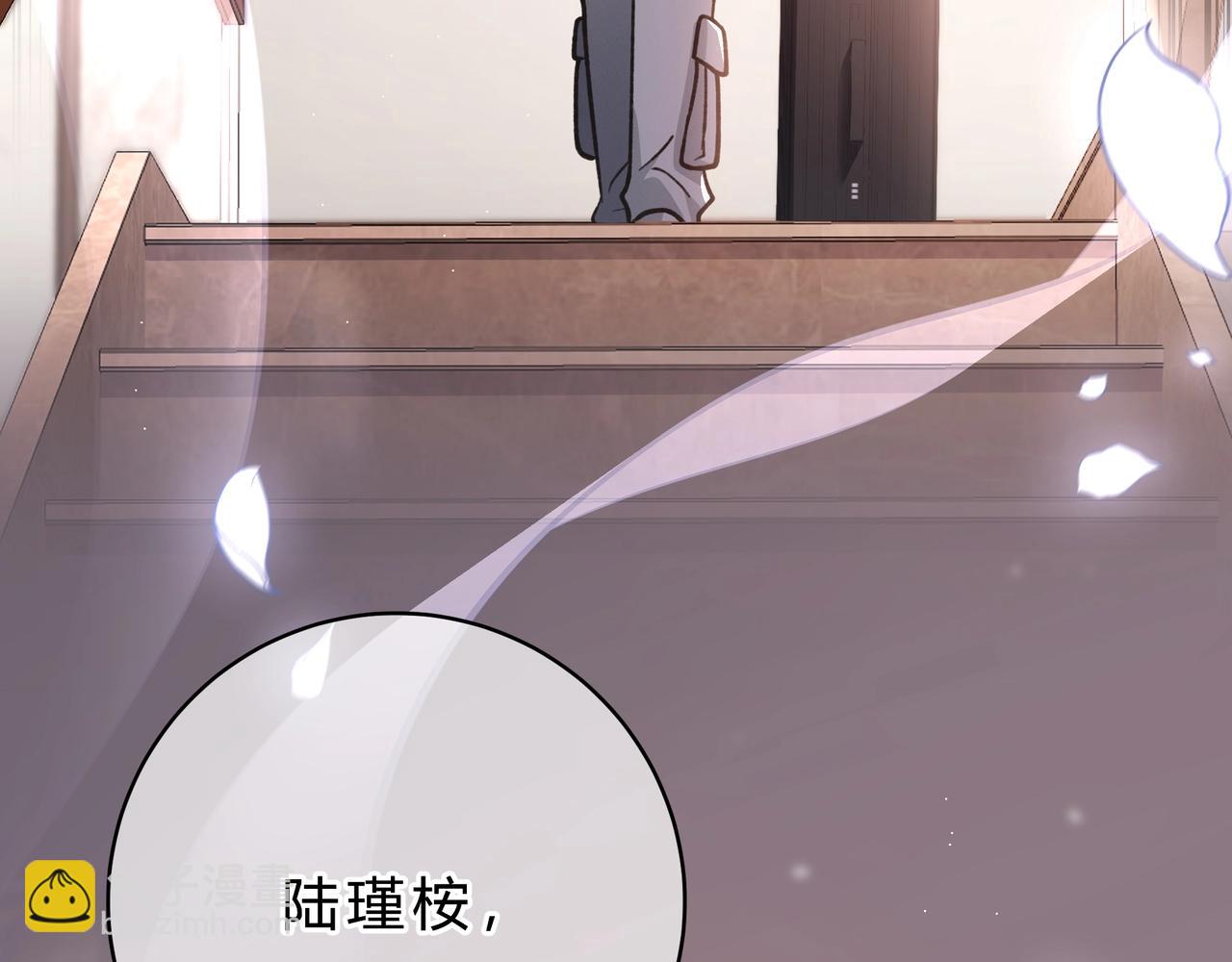 第4话  前缘(1/3)-第5话