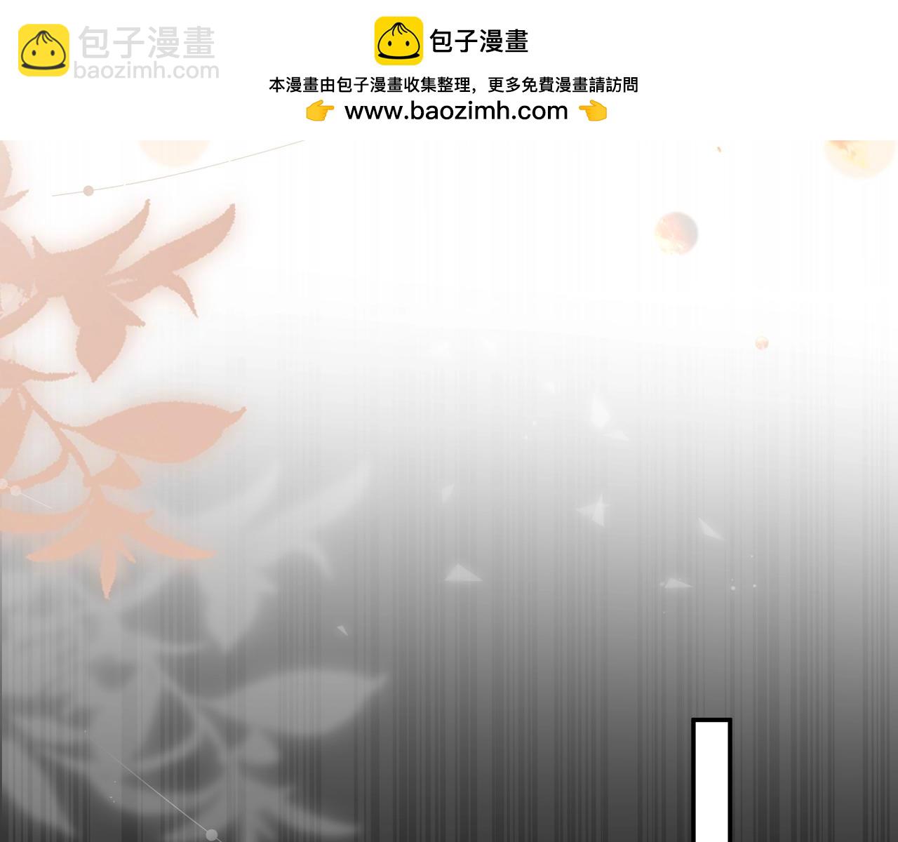 第4话  前缘(1/3)-第5话