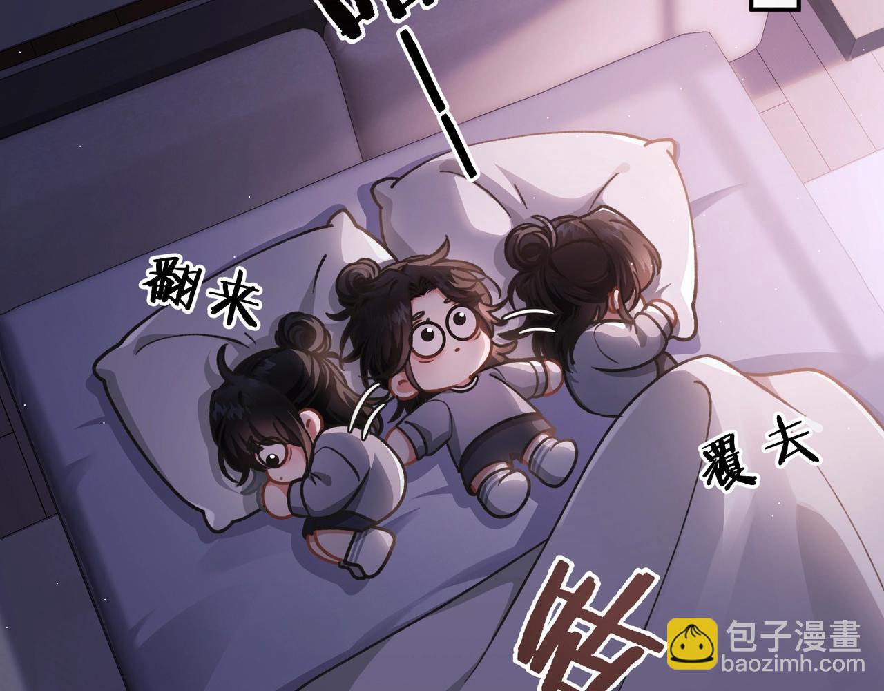 第4话  前缘(1/3)-第5话