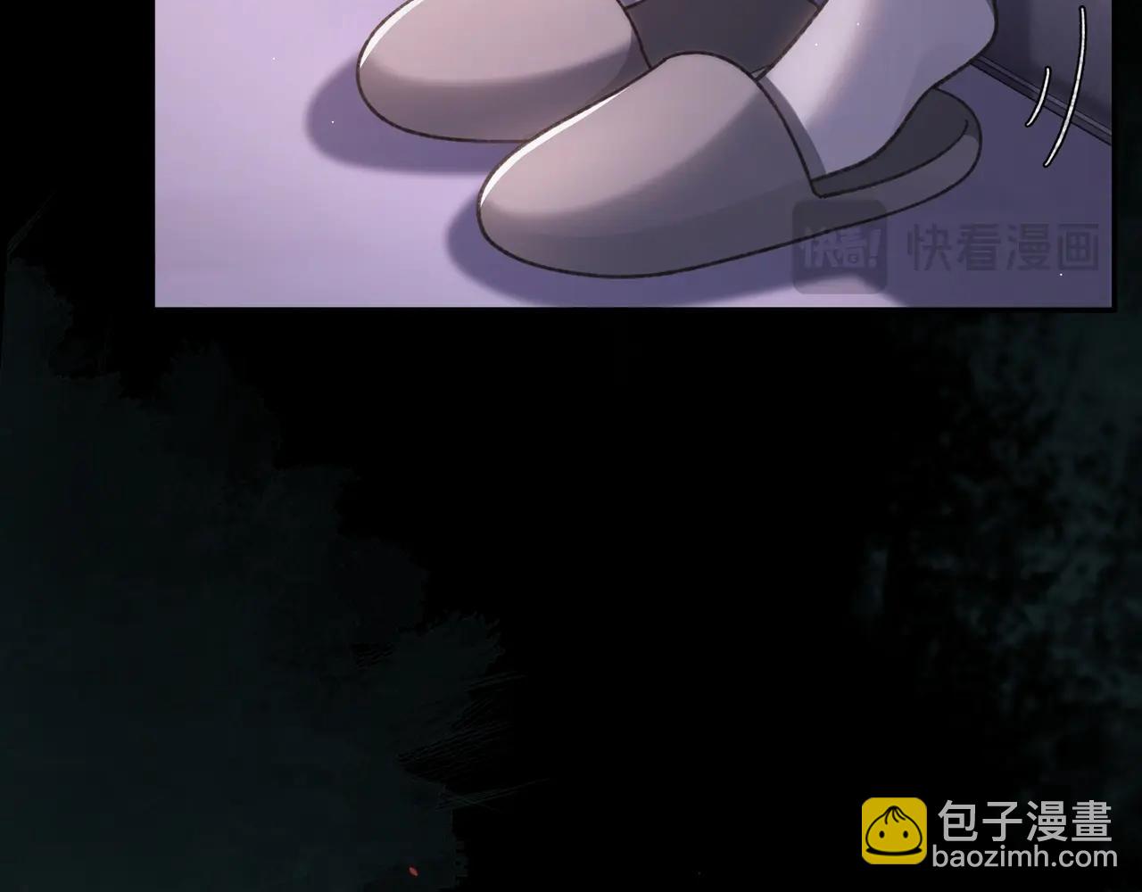 第4话  前缘(1/3)-第5话