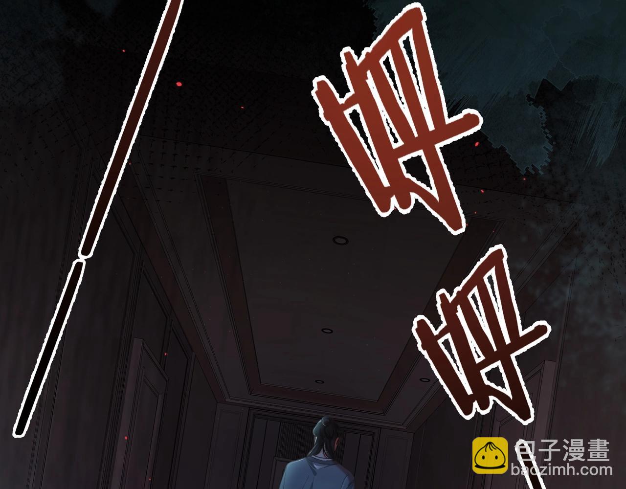 第4话  前缘(1/3)-第5话