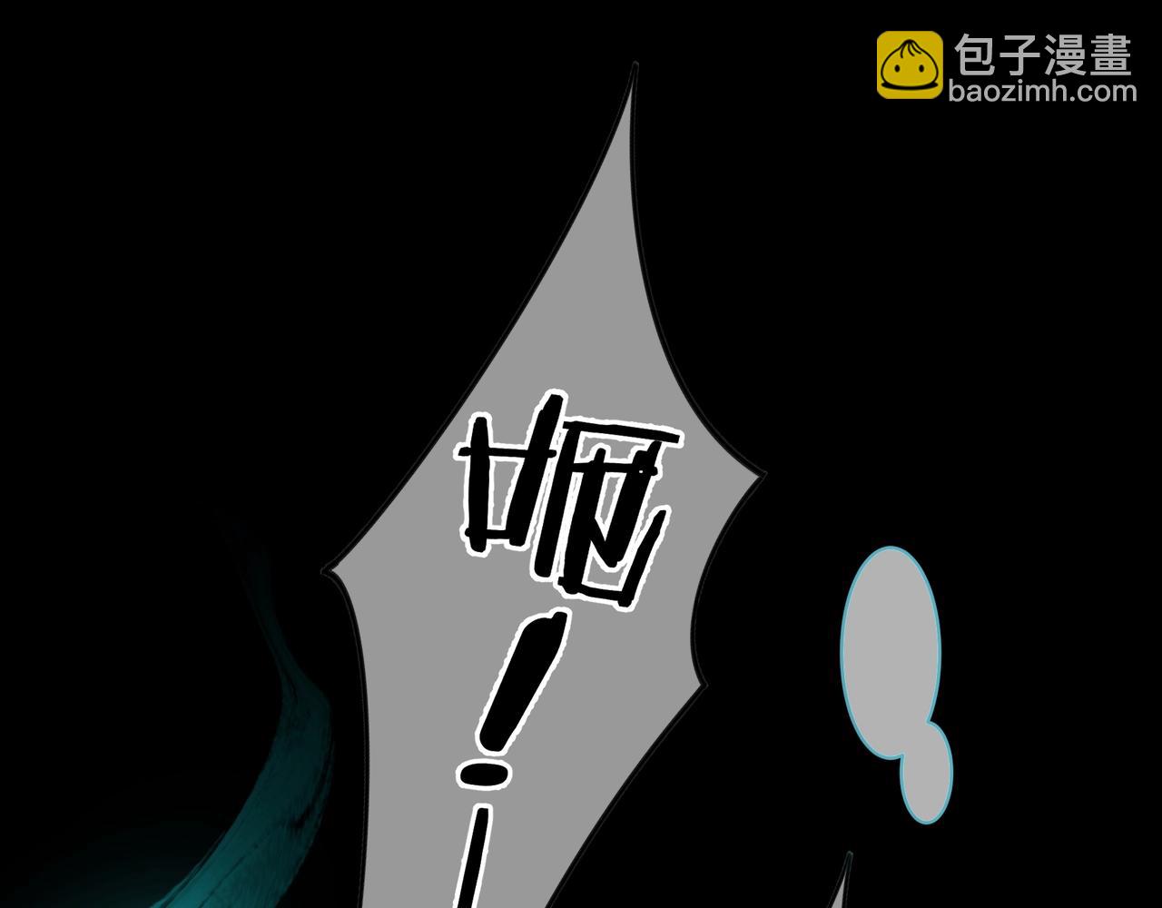 第4话  前缘(1/3)-第5话