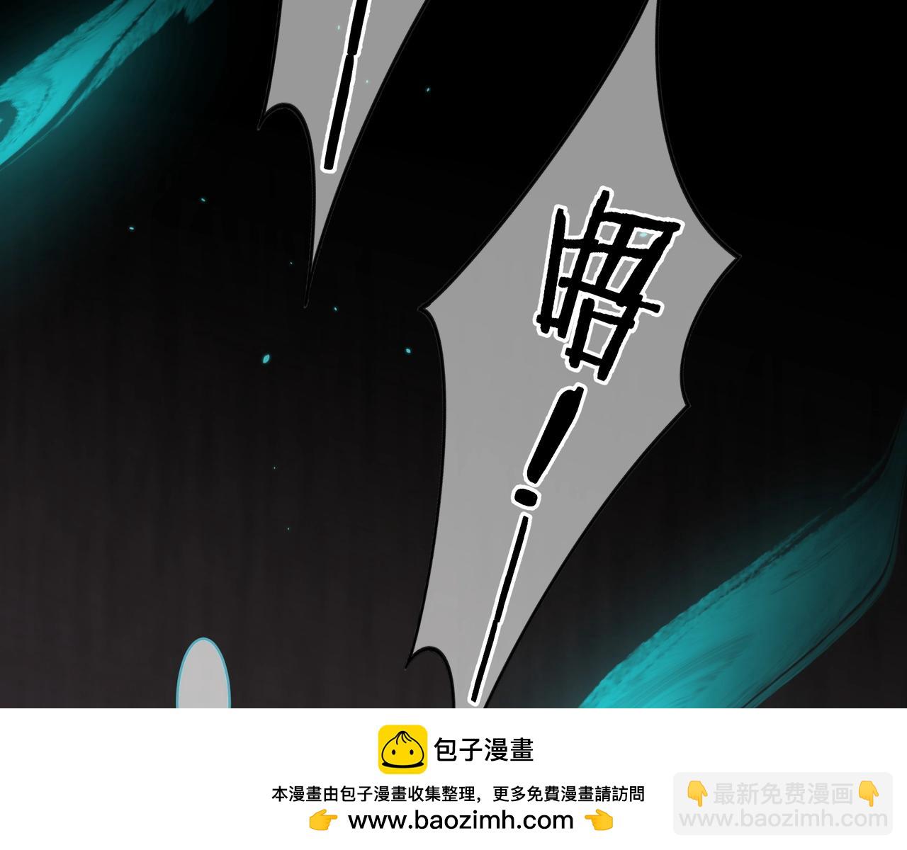 第4话  前缘(1/3)-第5话