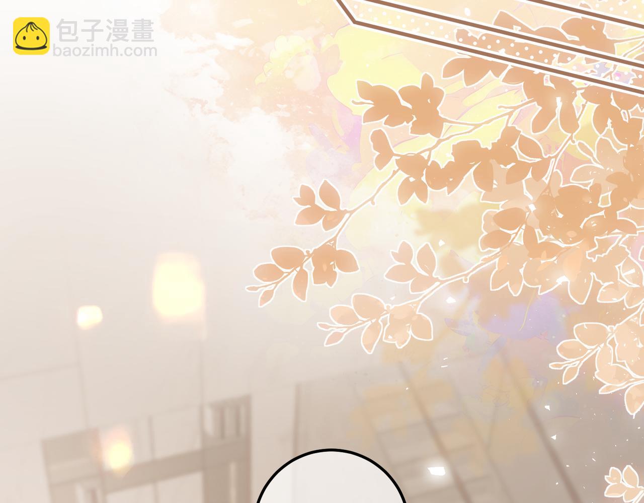 第8话 引诱(1/3)-第9话