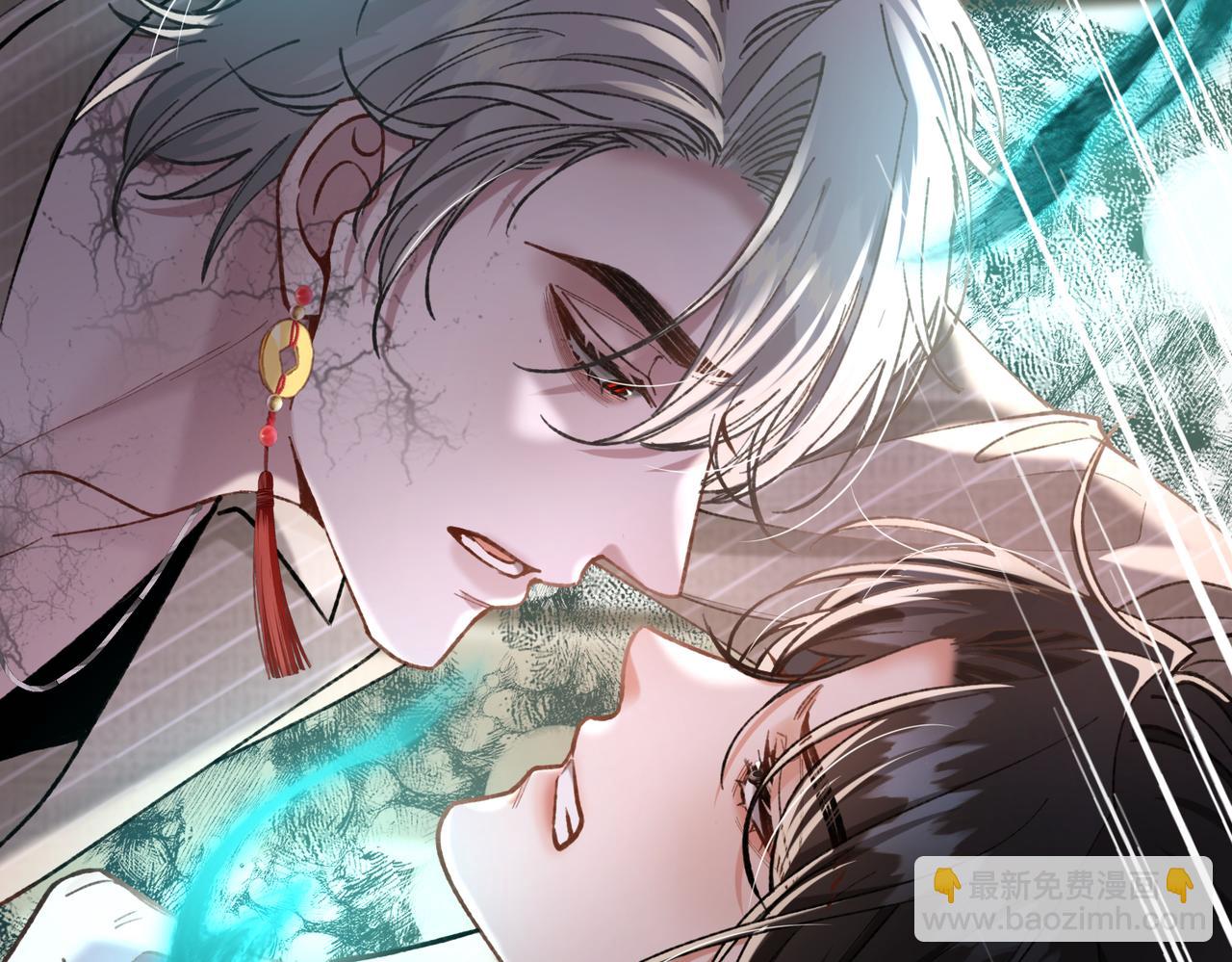 第8话 引诱(1/3)-第9话