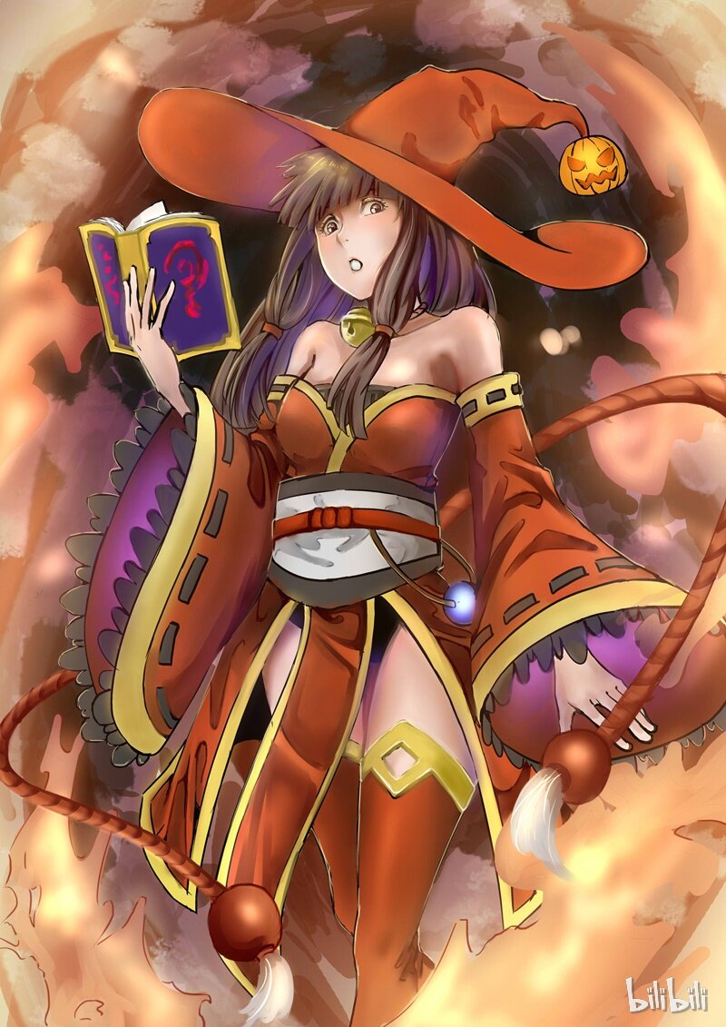 🍚星武神诀 15 015 第1页