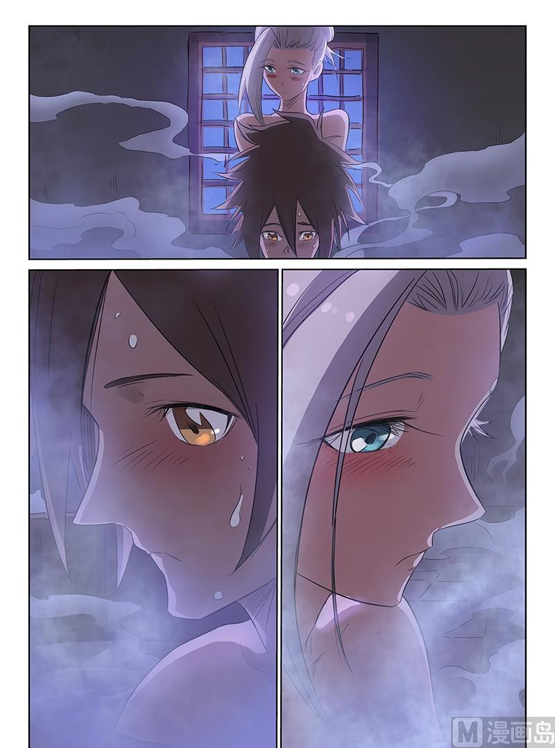 🍚星武神诀 第163话 被撞破 第1页