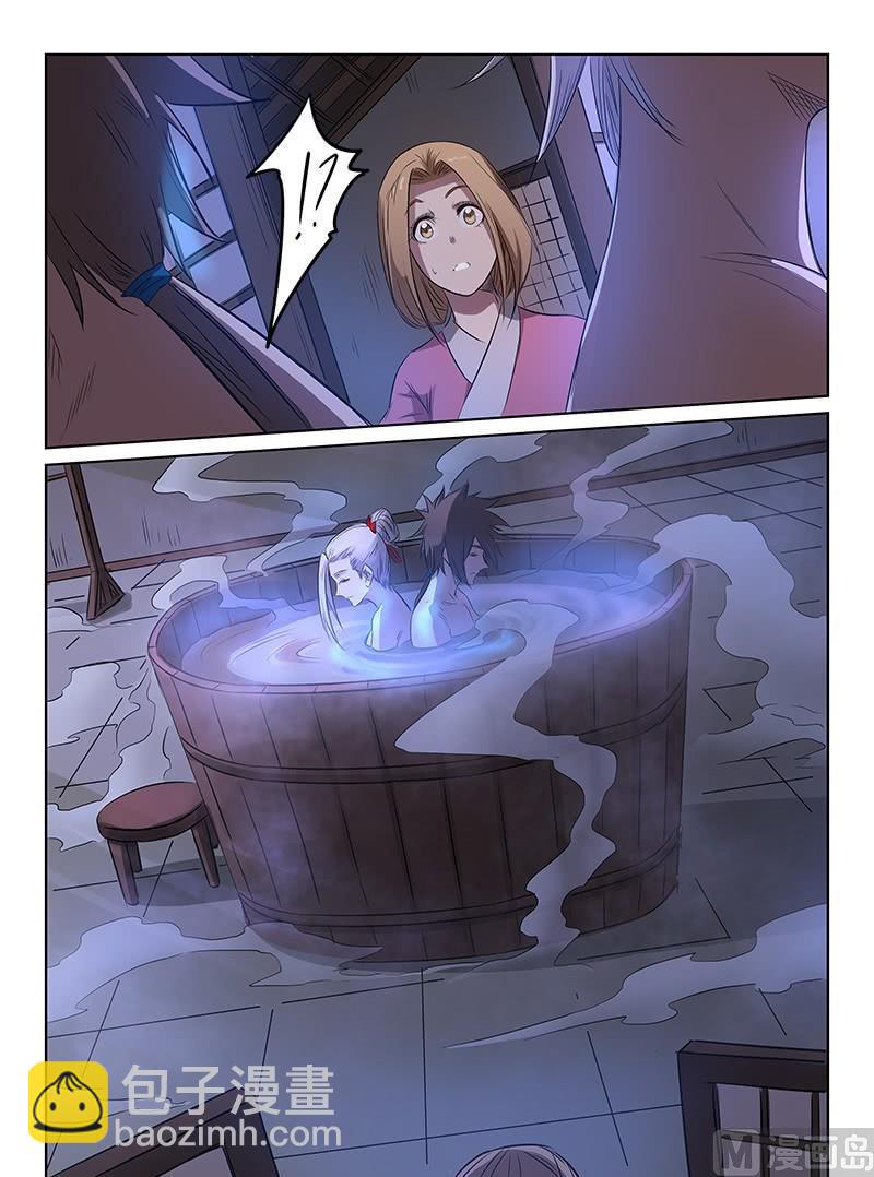 🍚星武神诀 第163话 被撞破 第8页