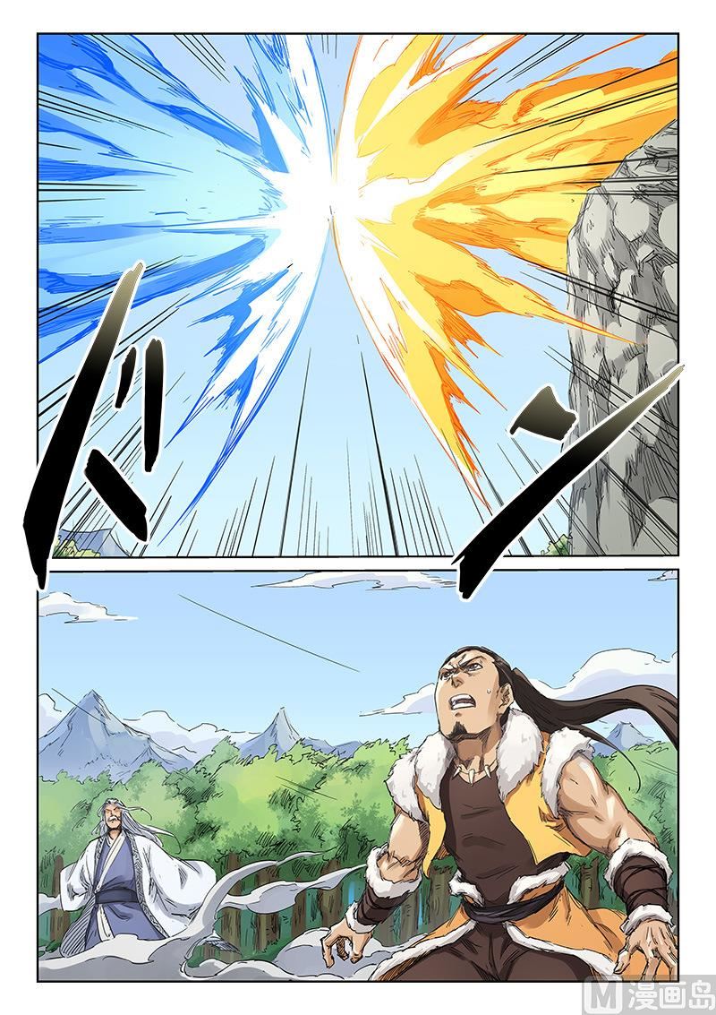 🍚星武神诀 第187话 我不甘心啊！ 第1页