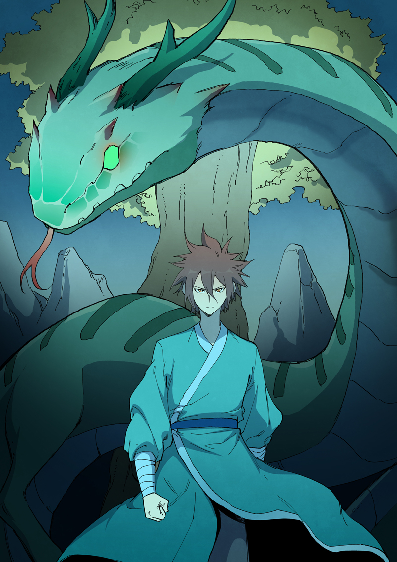 🍚星武神诀 第732话 第1页