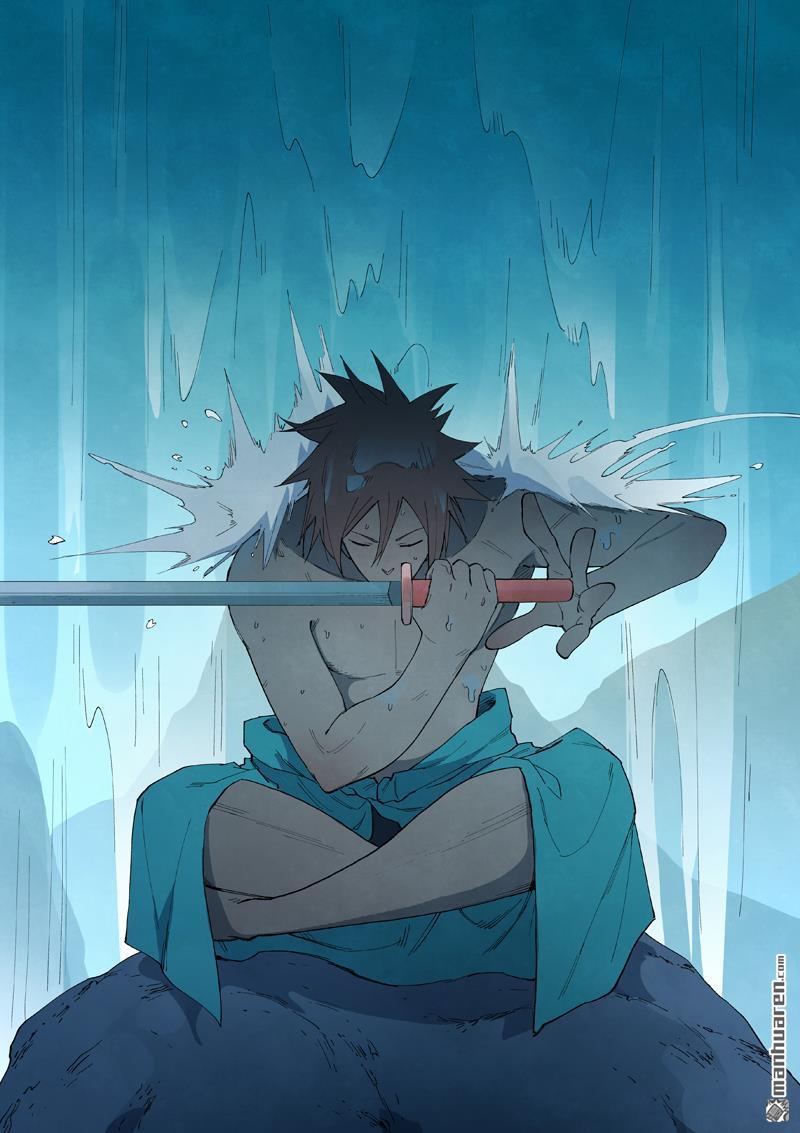 🍚星武神诀 第796回 第1页