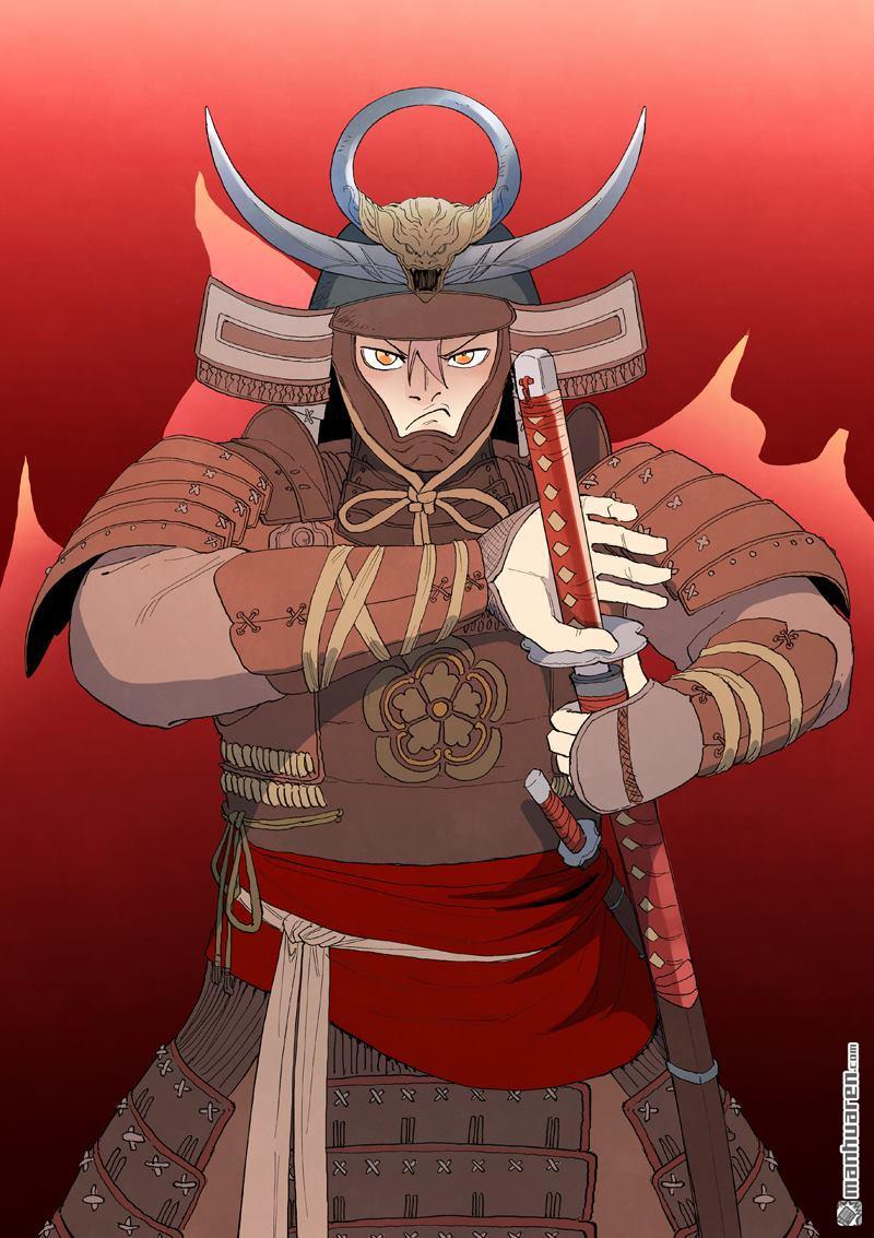 🍚星武神诀 第844回 第1页