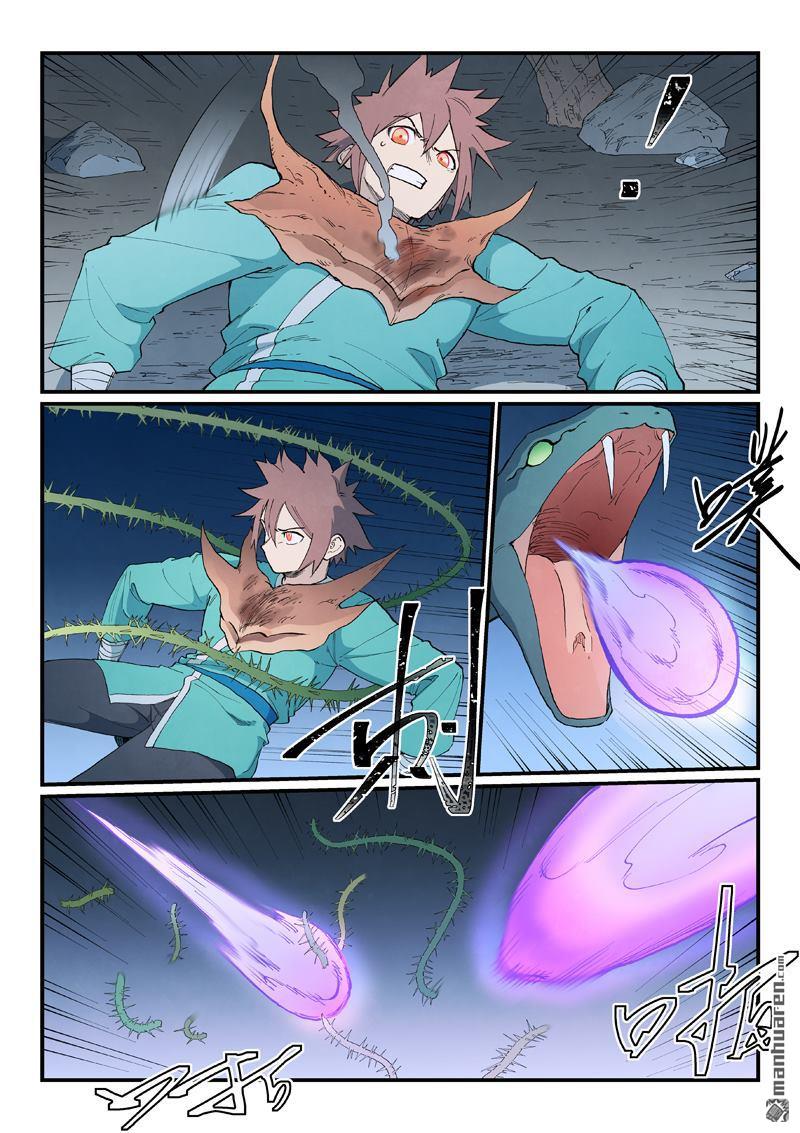 🍚星武神诀 第902回 第9页