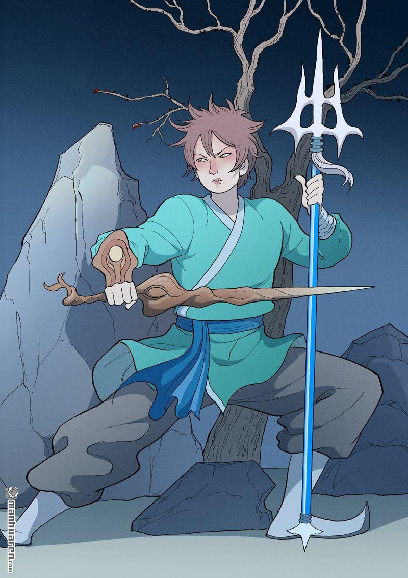 🍚星武神诀 第918回 第1页