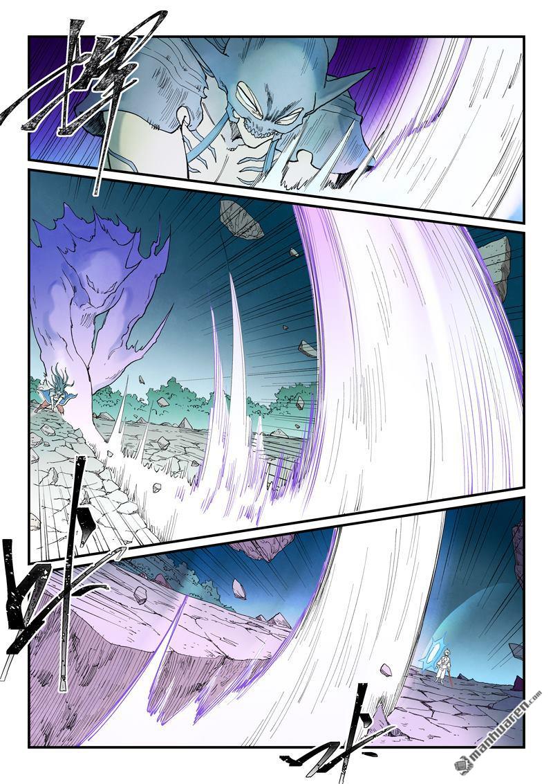 🍚星武神诀 第936回 第6页