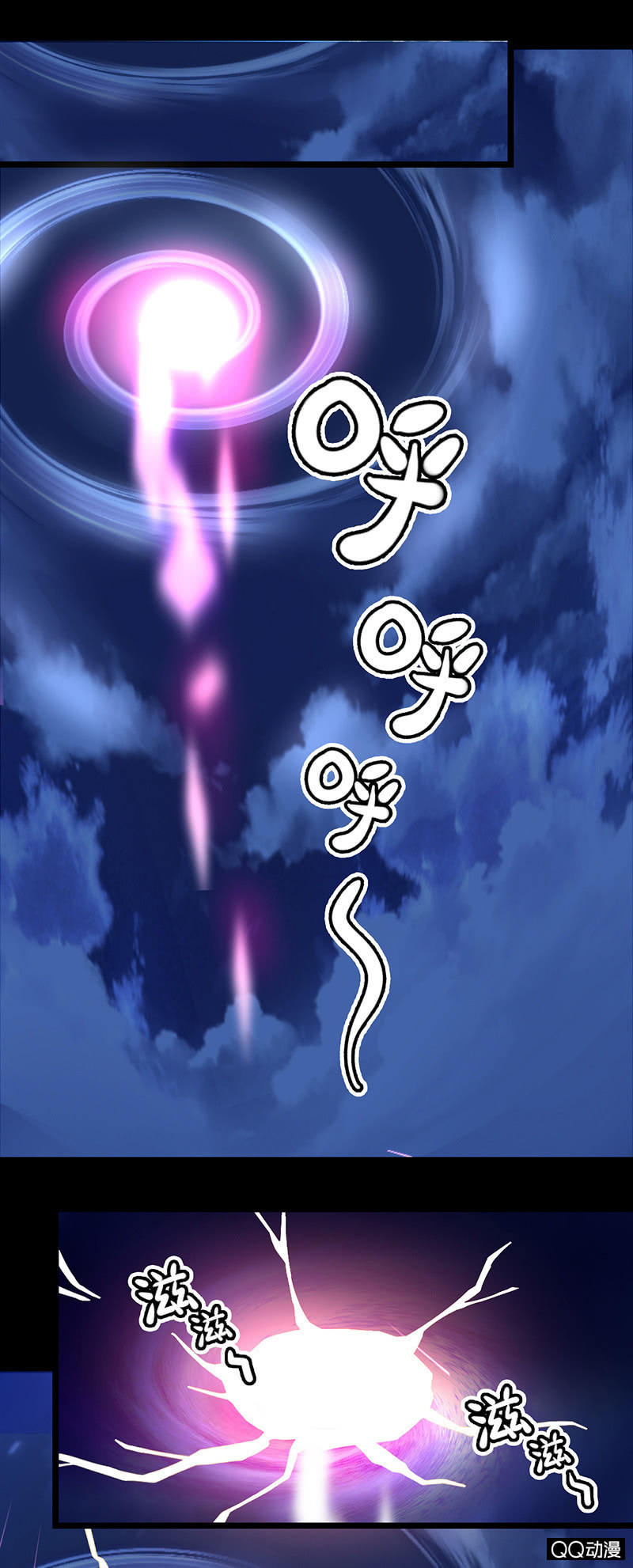 第一话-第1话