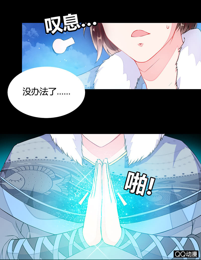 第一话-第1话