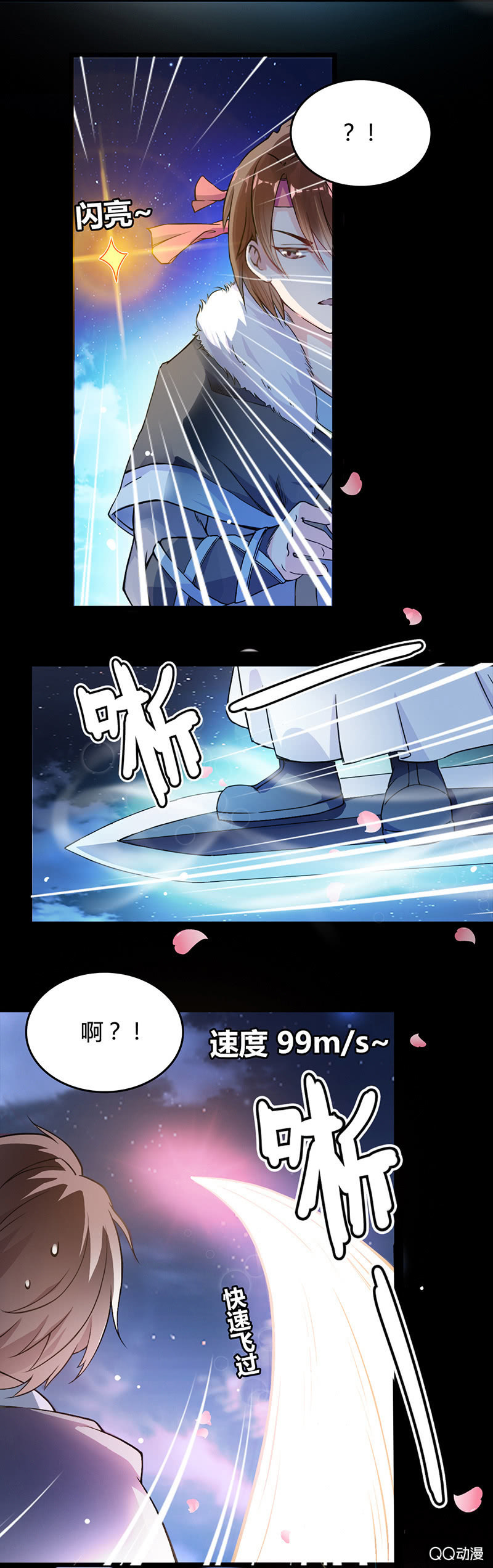 第一话-第1话