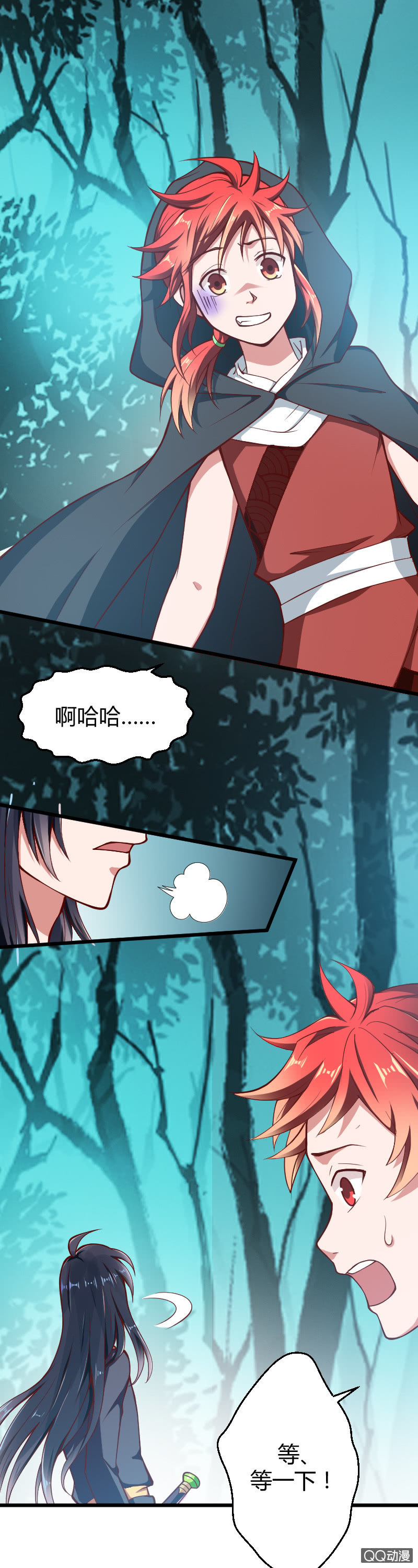 第八话（1）-第11话
