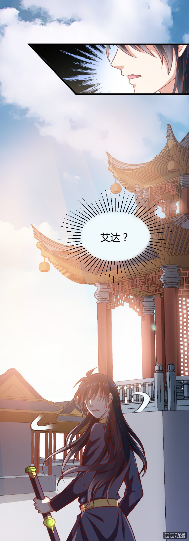 第九话（1）-第13话