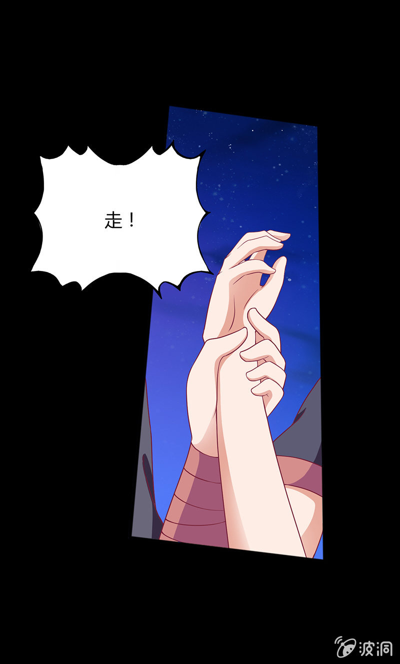 第三话-第3话