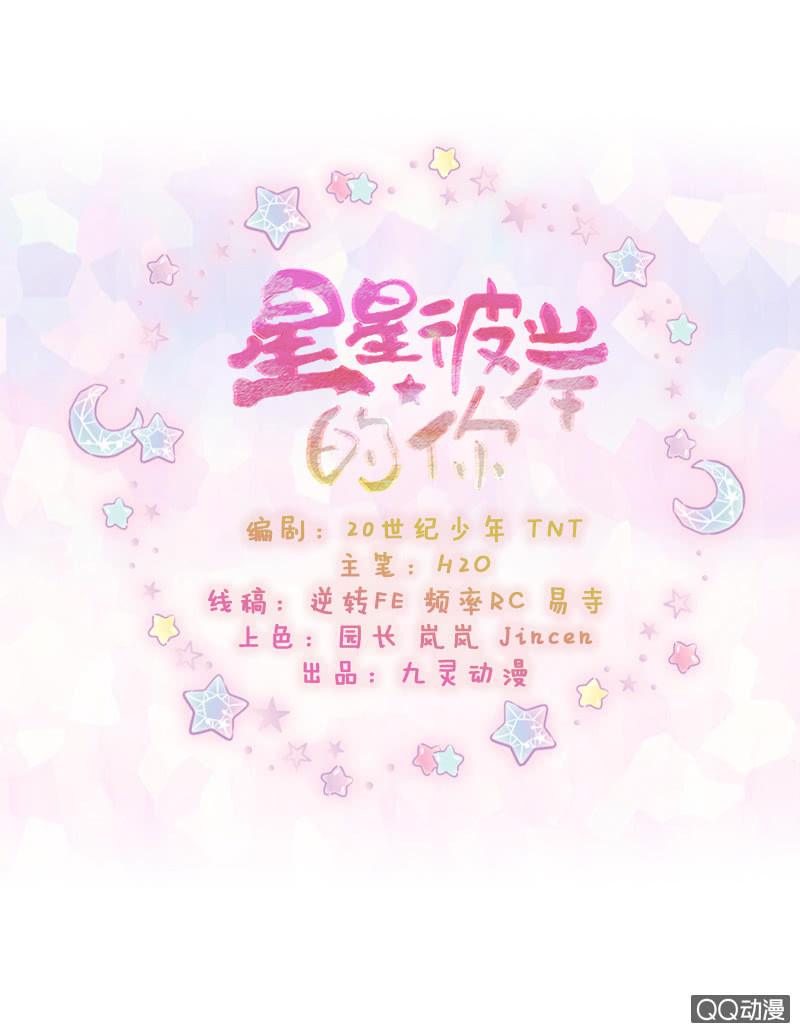 第13话（2）-第21话