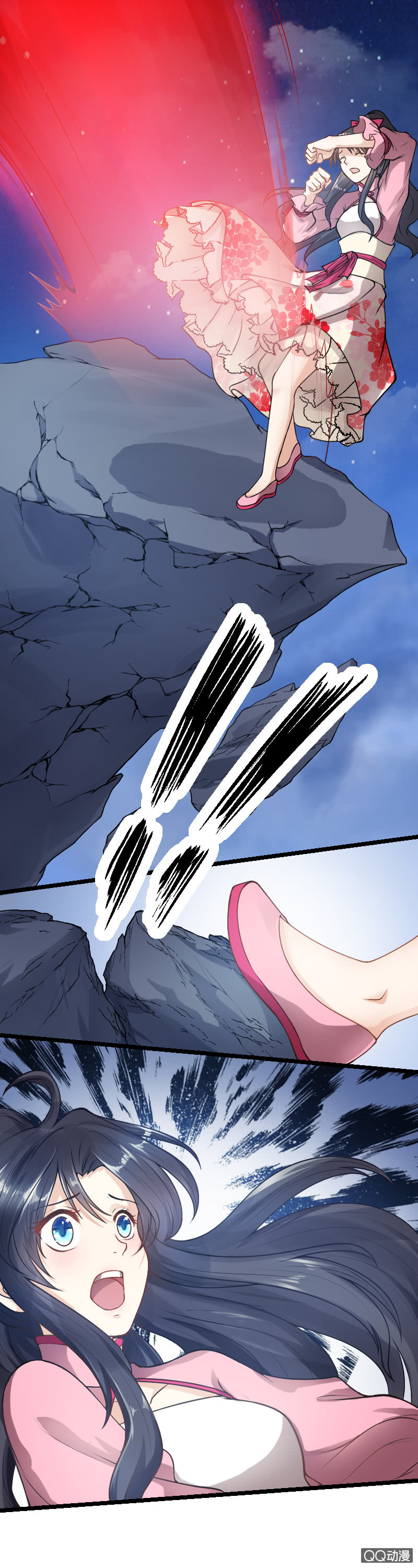 第20话-第29话