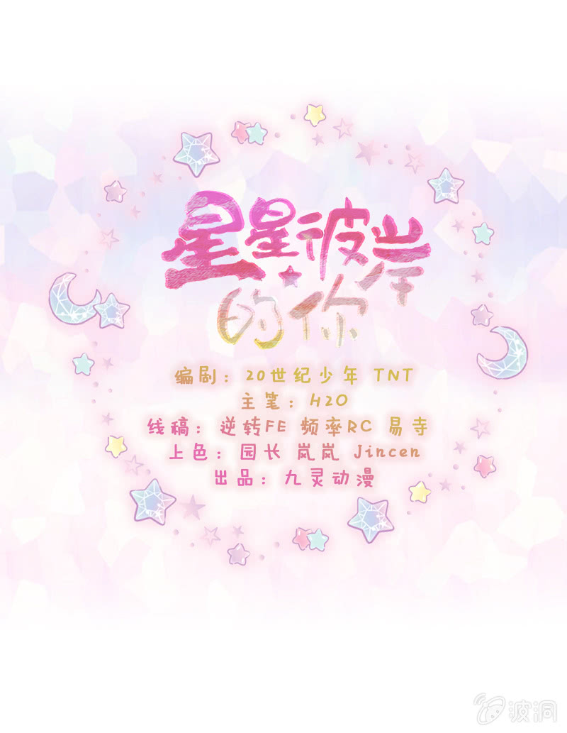 第22话-第31话