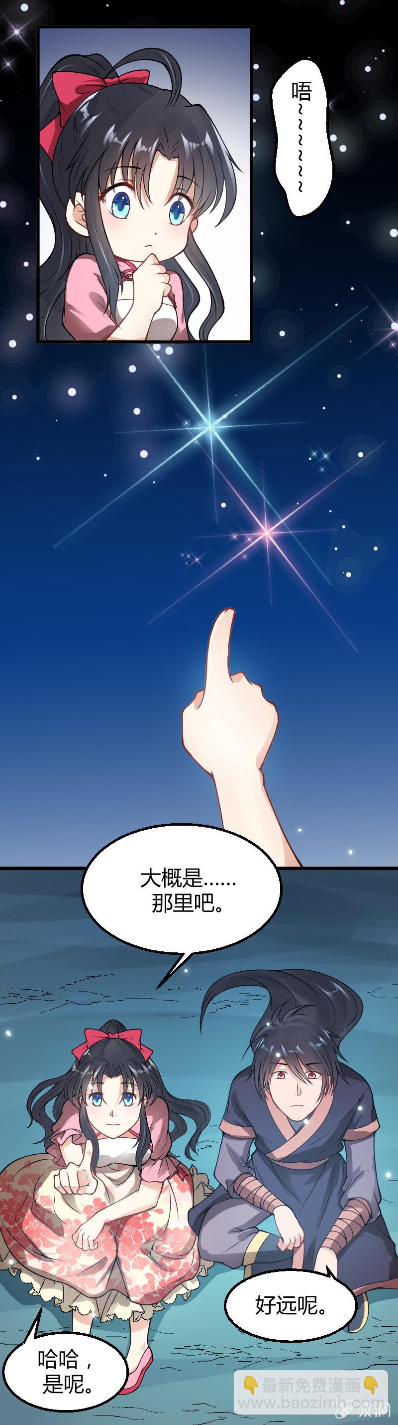 第22话-第31话